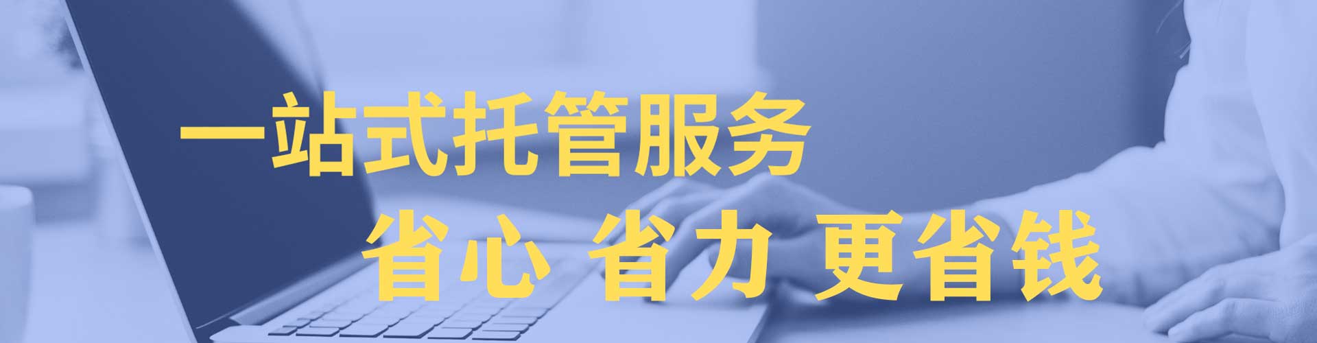 淇滨百度充值返点