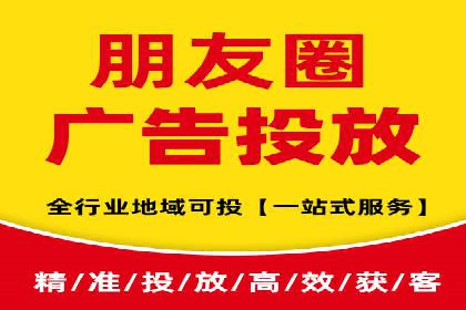 SEM优化策略：案例解读成功之道