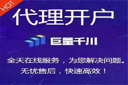 SEM代运营案例：提升网站流量与转化
