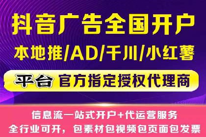百度SEM实战案例：如何打造爆款广告