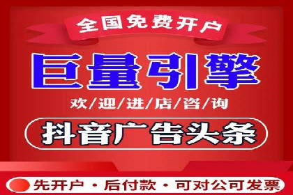 竞价推广托管的实战经验分享